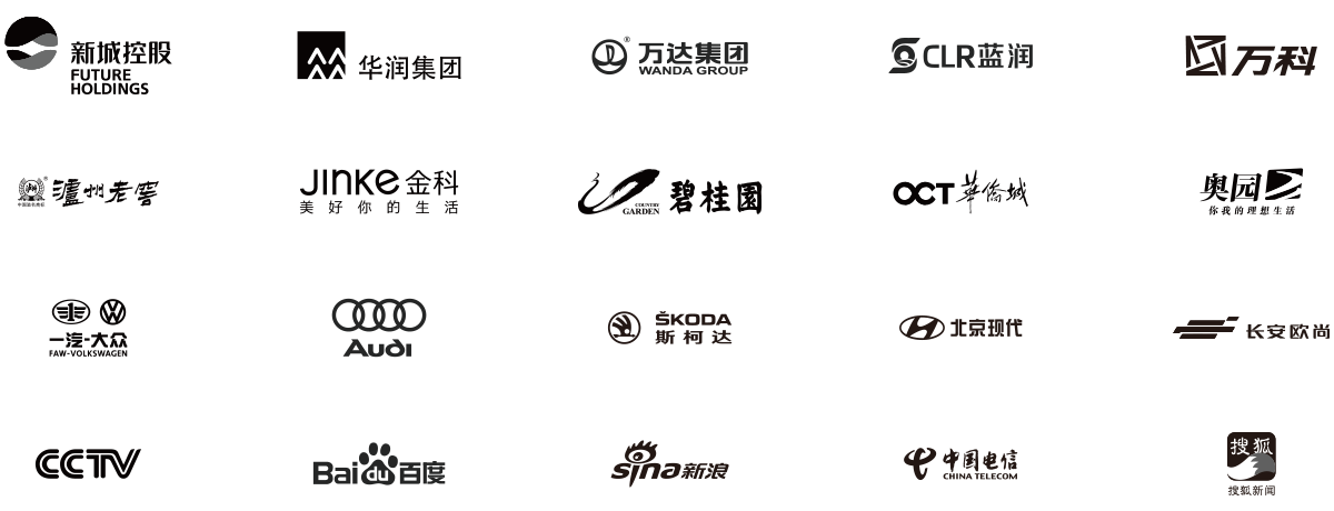 重慶水之影文化傳媒有限公司 重慶水之影文化傳媒有限公司